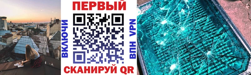 KRAKEN   Электрогорск  Амфетамин 98% 