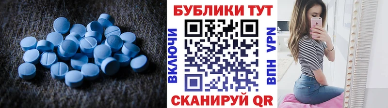 Экстази бентли  цены   блэк спрут онион  Электрогорск 