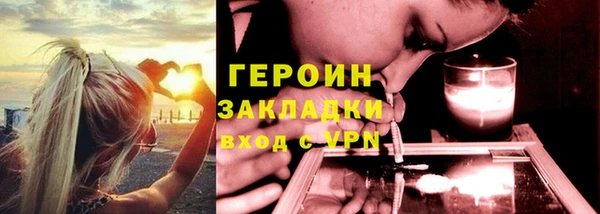 а пвп мука Ханты-Мансийск