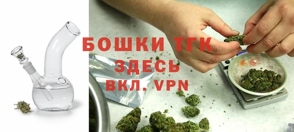 скорость mdpv Аркадак