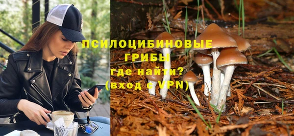 MDMA Premium VHQ Фурманов