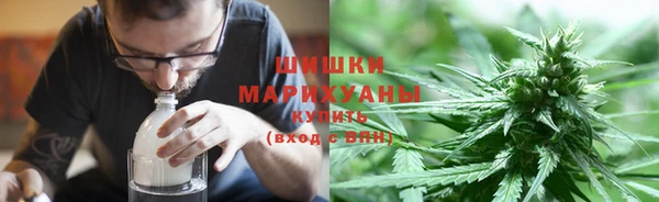 а пвп мука Ханты-Мансийск