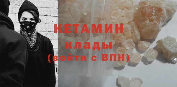 а пвп мука Ханты-Мансийск