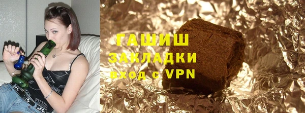 MDMA Premium VHQ Фурманов