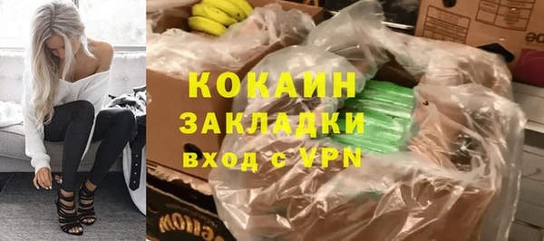 скорость mdpv Аркадак